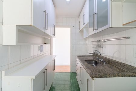 Apartamento à venda com 47m², 2 quartos e 1 vaga Apartamento à venda com 47m², 2 quartos e 1 vagaCozinha