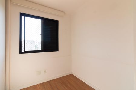 Quarto 1 de apartamento à venda com 2 quartos, 47m² em Jardim Celeste, São Paulo