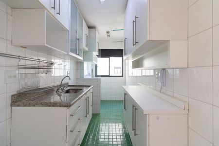 Apartamento à venda com 47m², 2 quartos e 1 vaga Apartamento à venda com 47m², 2 quartos e 1 vagaCozinha