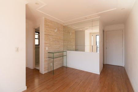 Apartamento à venda com 47m², 2 quartos e 1 vaga Apartamento à venda com 47m², 2 quartos e 1 vagaSala