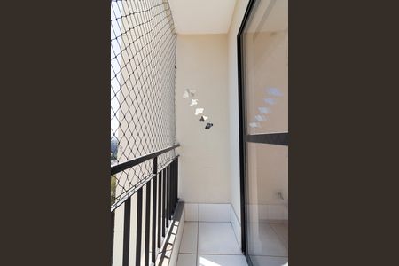 Apartamento à venda com 47m², 2 quartos e 1 vaga Apartamento à venda com 47m², 2 quartos e 1 vagaVaranda