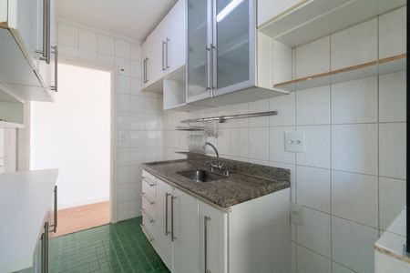 Apartamento à venda com 47m², 2 quartos e 1 vaga Apartamento à venda com 47m², 2 quartos e 1 vagaCozinha