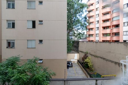 Vista da Sacada de apartamento para alugar com 2 quartos, 37m² em Jabaquara, São Paulo