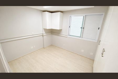 Quarto de apartamento para alugar com 2 quartos, 85m² em Setor Bueno, Goiânia
