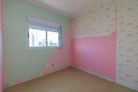 Apartamento à venda com 101m², 3 quartos e 2 vagas Apartamento à venda com 101m², 3 quartos e 2 vagasSuíte 2