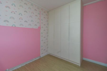Apartamento à venda com 101m², 3 quartos e 2 vagas Apartamento à venda com 101m², 3 quartos e 2 vagasSuíte 2