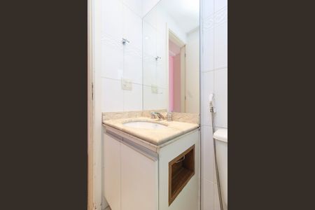 Apartamento à venda com 101m², 3 quartos e 2 vagas Apartamento à venda com 101m², 3 quartos e 2 vagasSuíte 2 - Banheiro