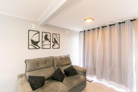 Apartamento para alugar com 54m², 2 quartos e 1 vaga Apartamento para alugar com 54m², 2 quartos e 1 vagaSala
