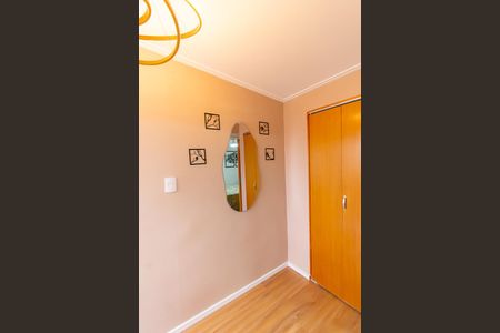 Apartamento para alugar com 54m², 2 quartos e 1 vaga Apartamento para alugar com 54m², 2 quartos e 1 vagaCorredor