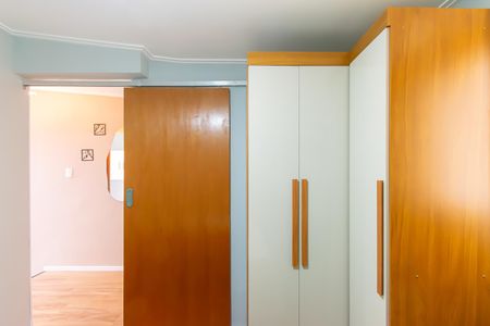 Apartamento para alugar com 54m², 2 quartos e 1 vaga Apartamento para alugar com 54m², 2 quartos e 1 vagaQuarto 2