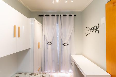 Apartamento para alugar com 54m², 2 quartos e 1 vaga Apartamento para alugar com 54m², 2 quartos e 1 vagaQuarto 1