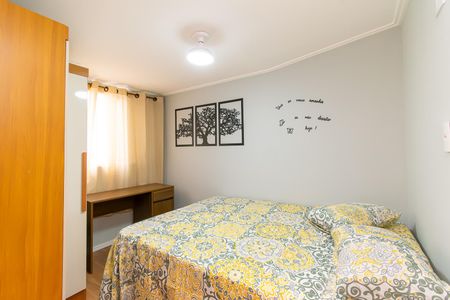Apartamento para alugar com 54m², 2 quartos e 1 vaga Apartamento para alugar com 54m², 2 quartos e 1 vagaQuarto 2