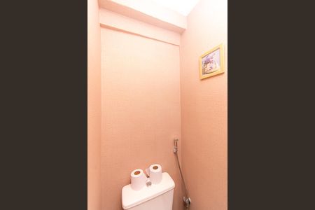 Apartamento para alugar com 54m², 2 quartos e 1 vaga Apartamento para alugar com 54m², 2 quartos e 1 vagaLavabo