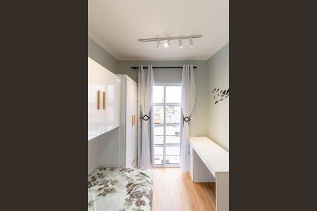 Apartamento para alugar com 54m², 2 quartos e 1 vaga Apartamento para alugar com 54m², 2 quartos e 1 vagaQuarto 1