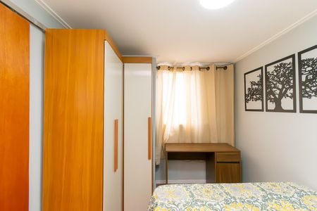 Apartamento para alugar com 54m², 2 quartos e 1 vaga Apartamento para alugar com 54m², 2 quartos e 1 vagaQuarto 2