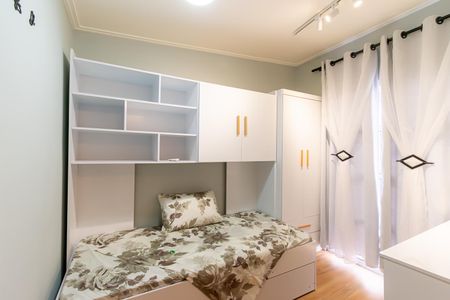 Apartamento para alugar com 54m², 2 quartos e 1 vaga Apartamento para alugar com 54m², 2 quartos e 1 vagaQuarto 1