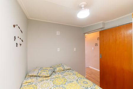 Apartamento para alugar com 54m², 2 quartos e 1 vaga Apartamento para alugar com 54m², 2 quartos e 1 vagaQuarto 2
