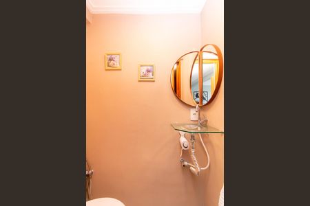 Apartamento para alugar com 54m², 2 quartos e 1 vaga Apartamento para alugar com 54m², 2 quartos e 1 vagaLavabo