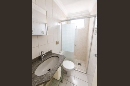 Banheiro de apartamento para alugar com 2 quartos, 75m² em Setor Bela Vista, Goiânia