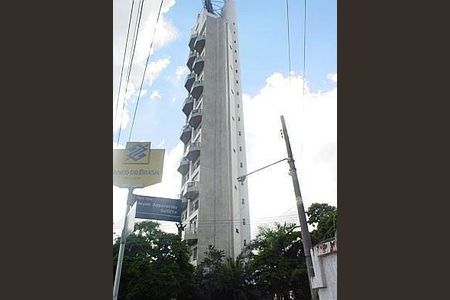 Apartamento à venda com 2 quartos, 50m² em Vila Clementino, São Paulo