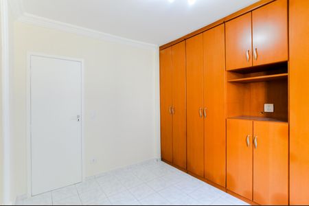 Quarto 1 de apartamento à venda com 2 quartos, 56m² em Jardim Cocaia, Guarulhos