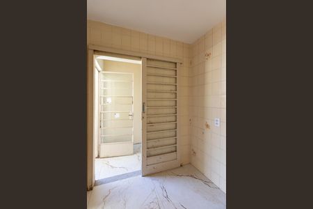 ozinha de casa para alugar com 2 quartos, 150m² em Jardim Bom Retiro, Campinas