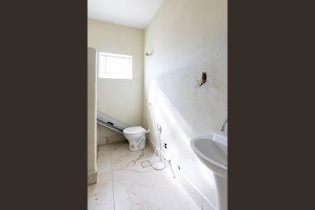Banheiro de casa para alugar com 2 quartos, 150m² em Jardim Bom Retiro, Campinas