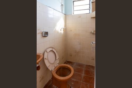 Banheiro de casa para alugar com 2 quartos, 150m² em Jardim Bom Retiro, Campinas