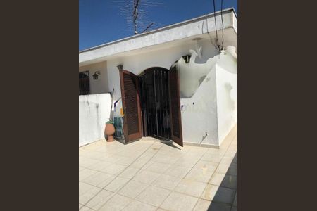 Casa à venda com 3 quartos, 135m² em Jardim Umarizal, São Paulo