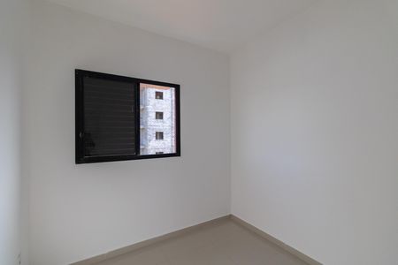 Quarto 1 de apartamento para alugar com 2 quartos, 40m² em Vila Jacuí, São Paulo