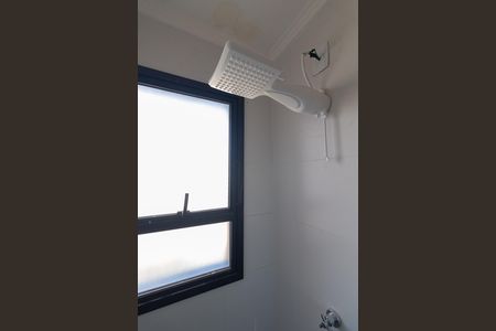 Apartamento para alugar com 40m², 2 quartos e sem vagaBanheiro