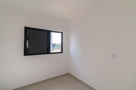 Apartamento para alugar com 40m², 2 quartos e sem vagaQuarto 2