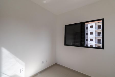 Apartamento para alugar com 40m², 2 quartos e sem vagaQuarto 2