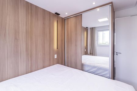 Apartamento para alugar com 37m², 2 quartos e sem vaga Apartamento para alugar com 37m², 2 quartos e sem vagaQuarto 2