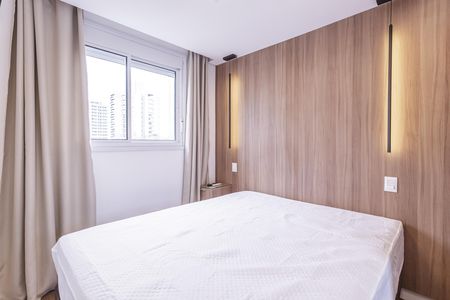 Apartamento para alugar com 37m², 2 quartos e sem vaga Apartamento para alugar com 37m², 2 quartos e sem vagaQuarto 2