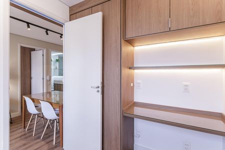 Apartamento para alugar com 37m², 2 quartos e sem vaga Apartamento para alugar com 37m², 2 quartos e sem vagaQuarto 1