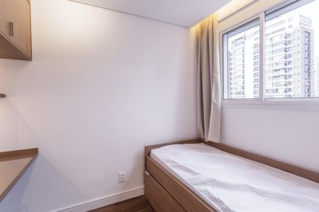 Apartamento para alugar com 37m², 2 quartos e sem vaga Apartamento para alugar com 37m², 2 quartos e sem vagaQuarto 1