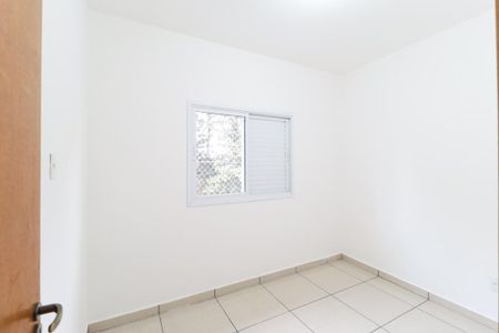 Apartamento para alugar com 2 quartos, 48m² em Vila Albertina, São Paulo