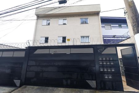 Apartamento para alugar com 2 quartos, 48m² em Vila Albertina, São Paulo
