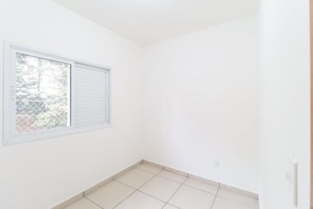 Apartamento para alugar com 2 quartos, 48m² em Vila Albertina, São Paulo