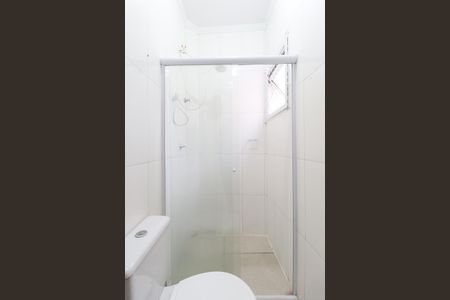 Apartamento para alugar com 2 quartos, 48m² em Vila Albertina, São Paulo