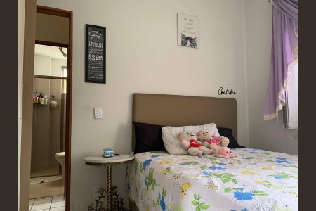 Quarto de apartamento à venda com 2 quartos, 47m² em Havaí, Belo Horizonte