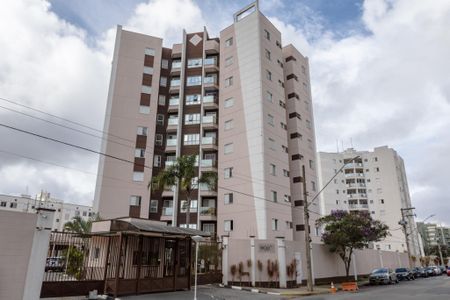 Fachada de apartamento para alugar com 2 quartos, 63m² em Loteamento Mogilar, Mogi das Cruzes
