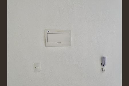 Área de Serviço de apartamento para alugar com 2 quartos, 32m² em Jardim Pereira Leite, São Paulo