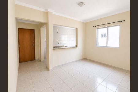 Sala de apartamento para alugar com 1 quarto, 45m² em Santa Genoveva, Goiânia
