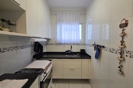 Apartamento para alugar com 64m², 2 quartos e 1 vaga Apartamento para alugar com 64m², 2 quartos e 1 vagaCozinha