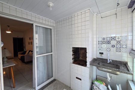 Apartamento para alugar com 64m², 2 quartos e 1 vaga Apartamento para alugar com 64m², 2 quartos e 1 vagaVaranda