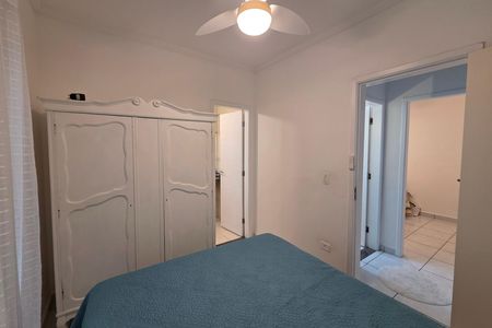Apartamento para alugar com 64m², 2 quartos e 1 vaga Apartamento para alugar com 64m², 2 quartos e 1 vagaSuíte 1