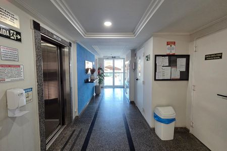 Apartamento para alugar com 64m², 2 quartos e 1 vaga Apartamento para alugar com 64m², 2 quartos e 1 vagaÁrea comum