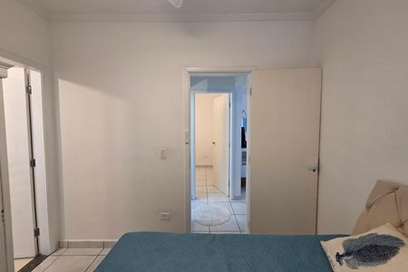 Apartamento para alugar com 64m², 2 quartos e 1 vaga Apartamento para alugar com 64m², 2 quartos e 1 vagaSuíte 1